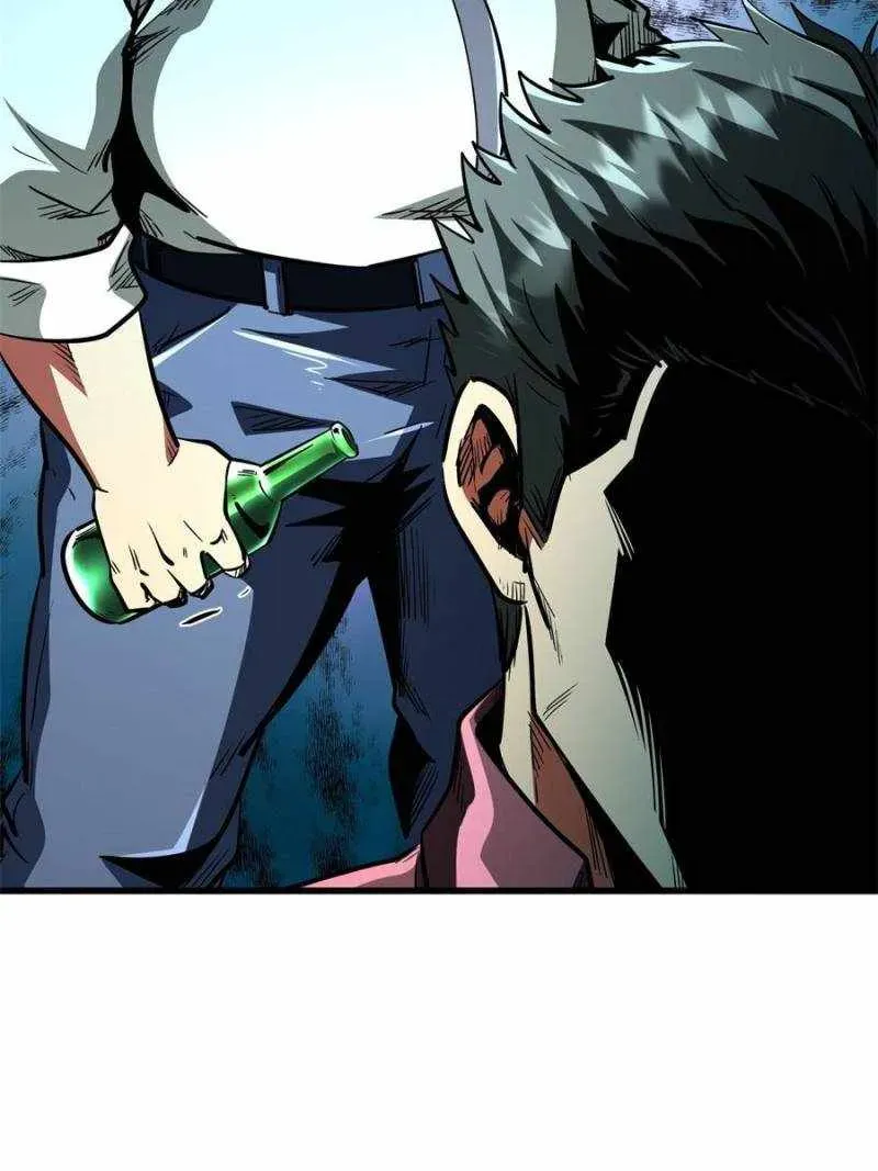 Read Super Gene en Manga Online