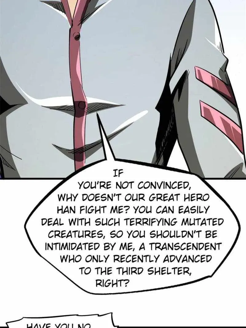 Read Super Gene en Manga Online