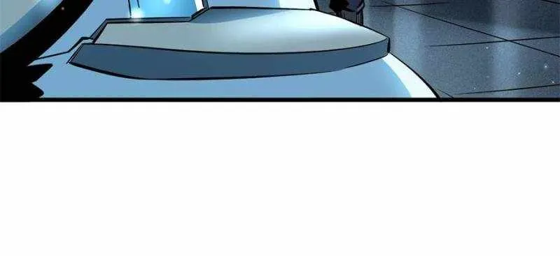 Read Super Gene en Manga Online