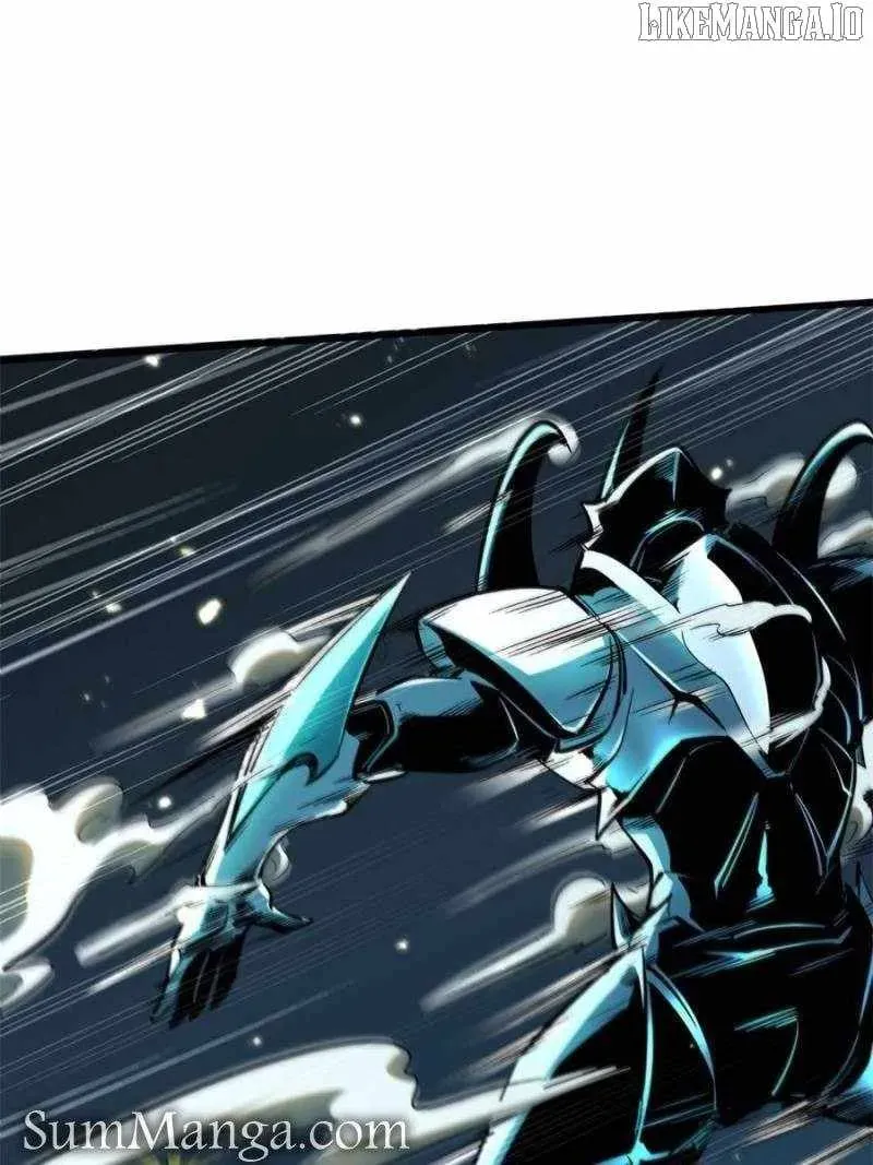 Read Super Gene en Manga Online