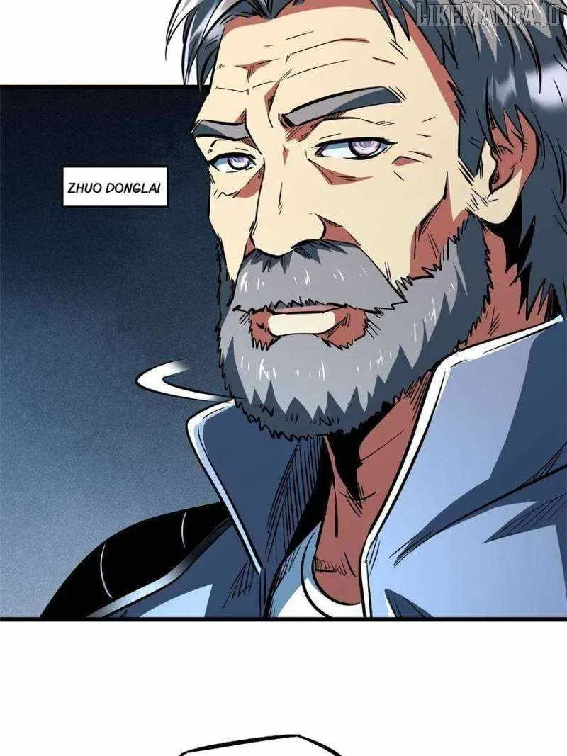 Read Super Gene en Manga Online
