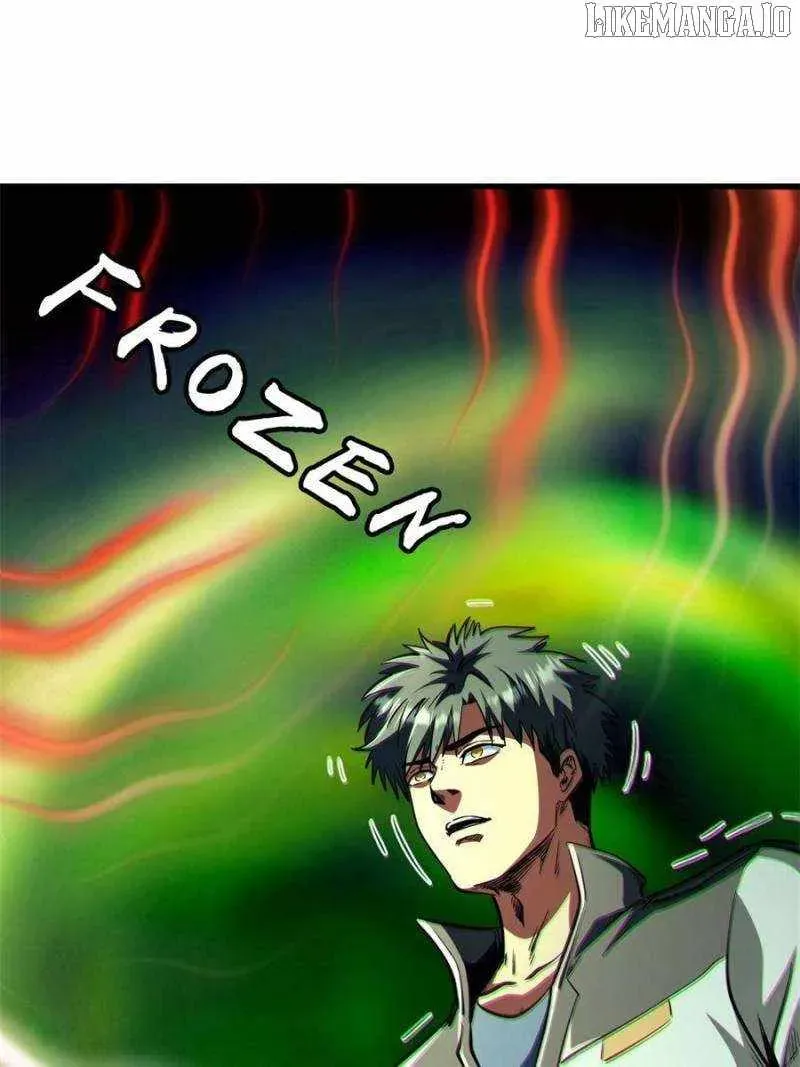 Read Super Gene en Manga Online