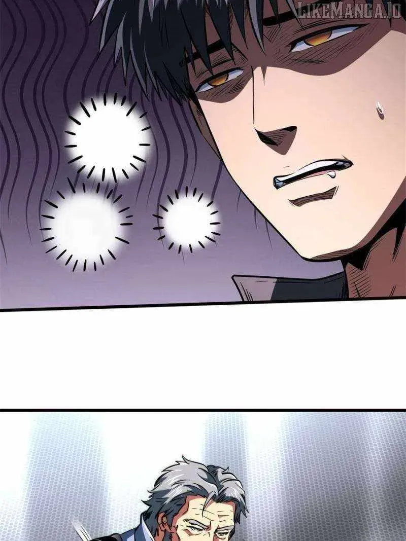 Read Super Gene en Manga Online