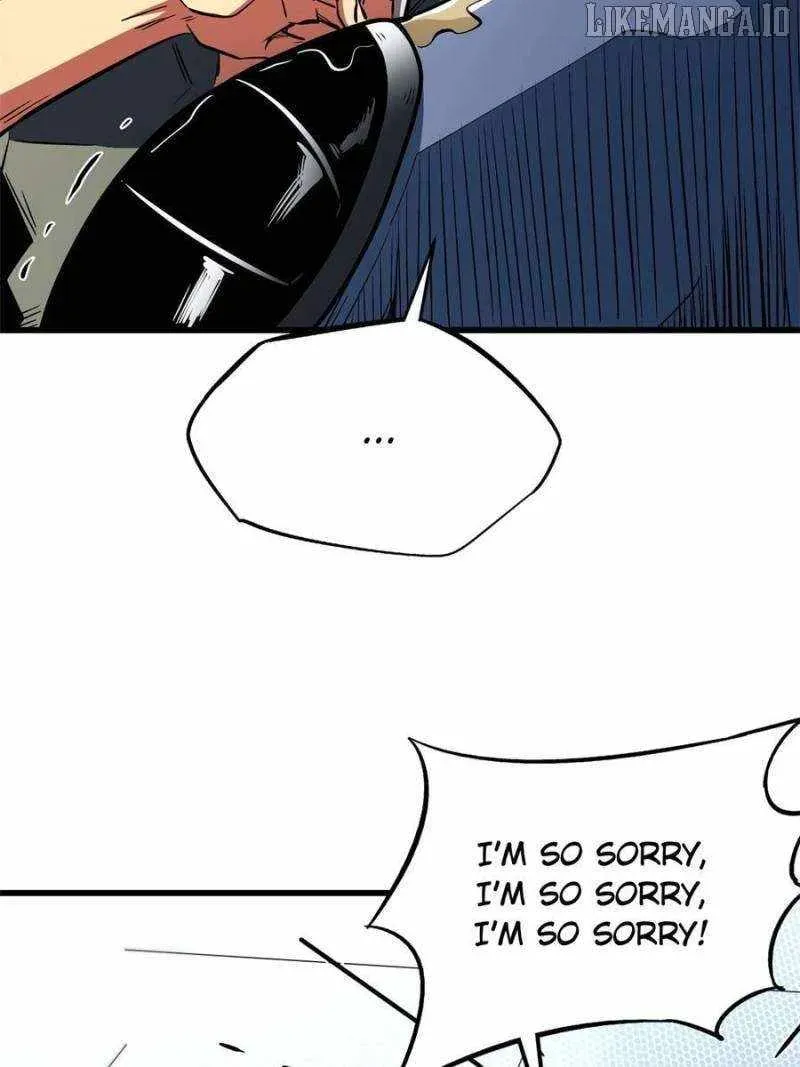 Read Super Gene en Manga Online