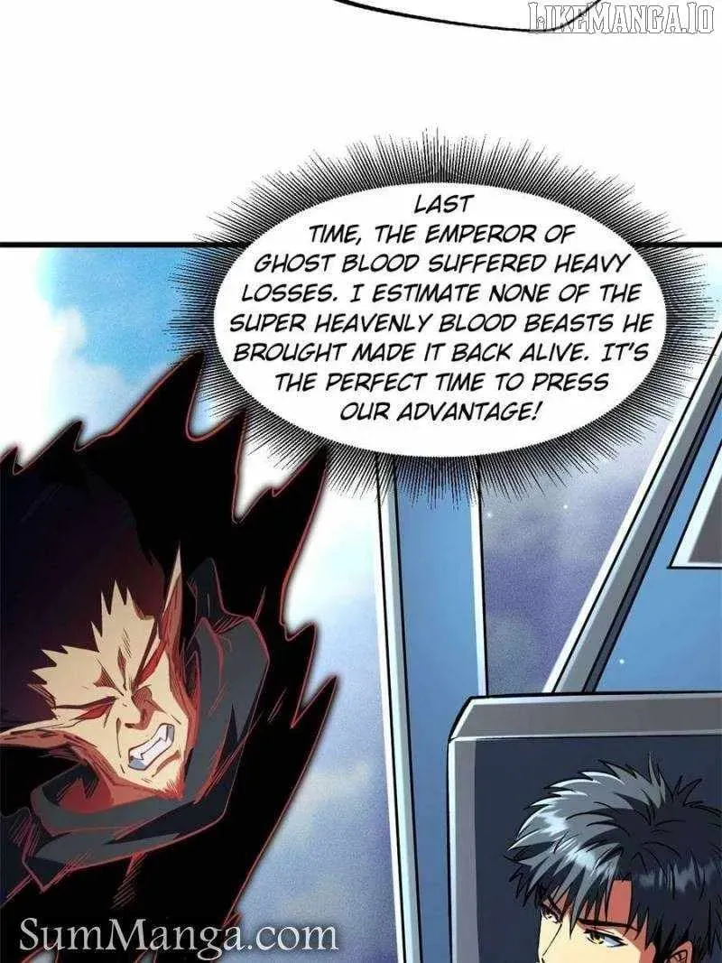 Read Super Gene en Manga Online