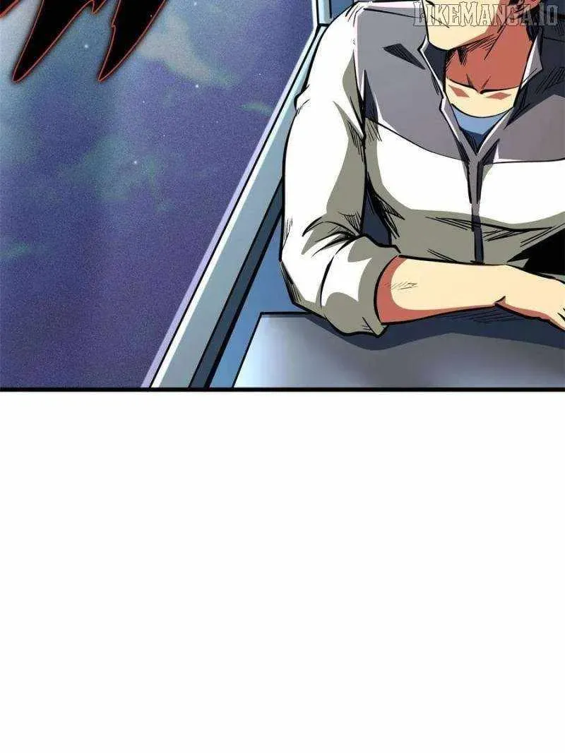 Read Super Gene en Manga Online