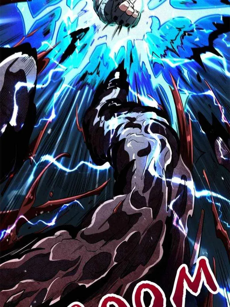 Read Super Gene en Manga Online