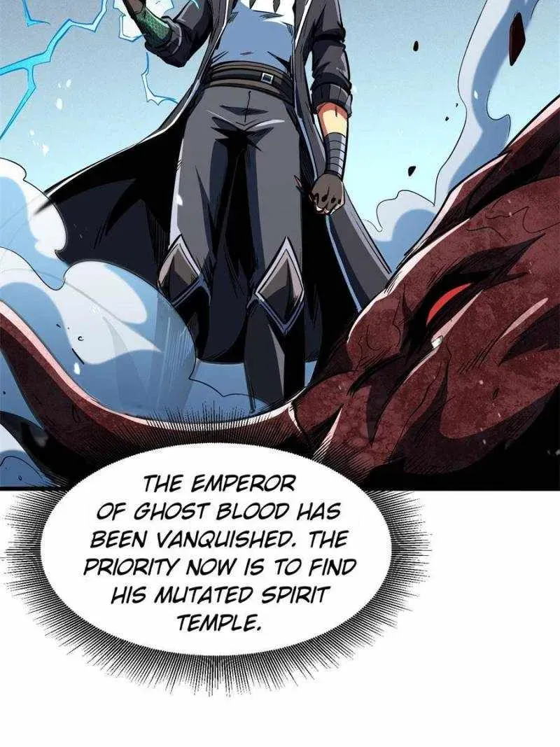 Read Super Gene en Manga Online