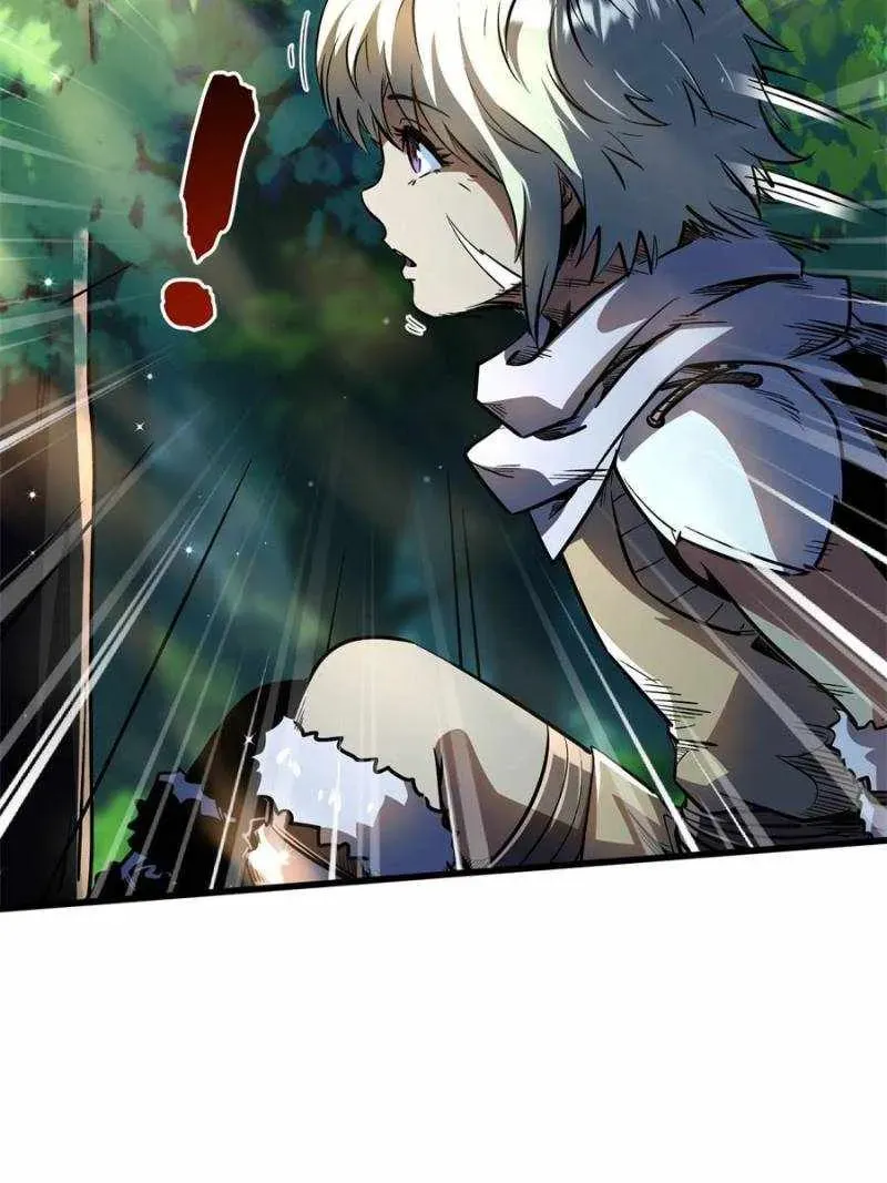Read Super Gene en Manga Online