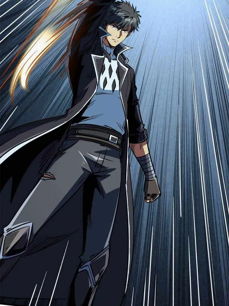 Read Super Gene en Manga Online