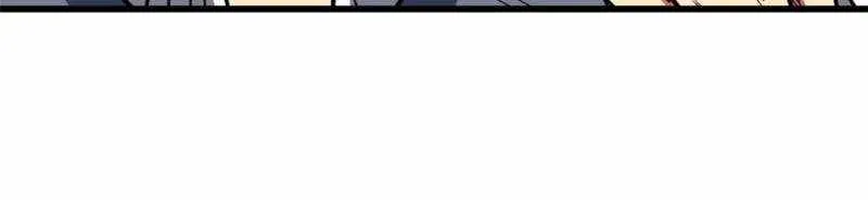 Read Super Gene en Manga Online