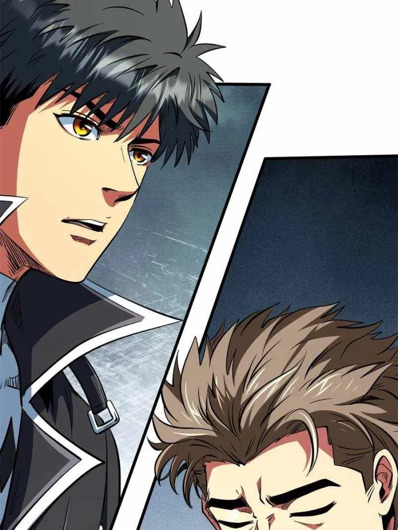Read Super Gene en Manga Online