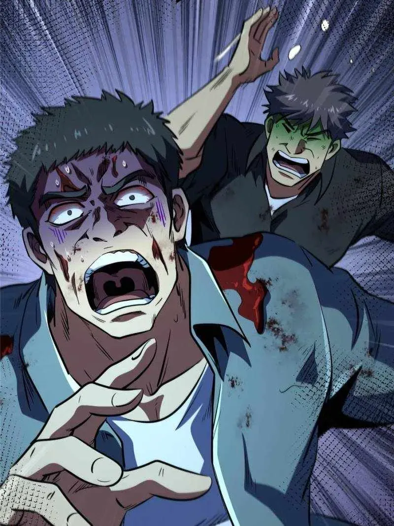 Read Super Gene en Manga Online