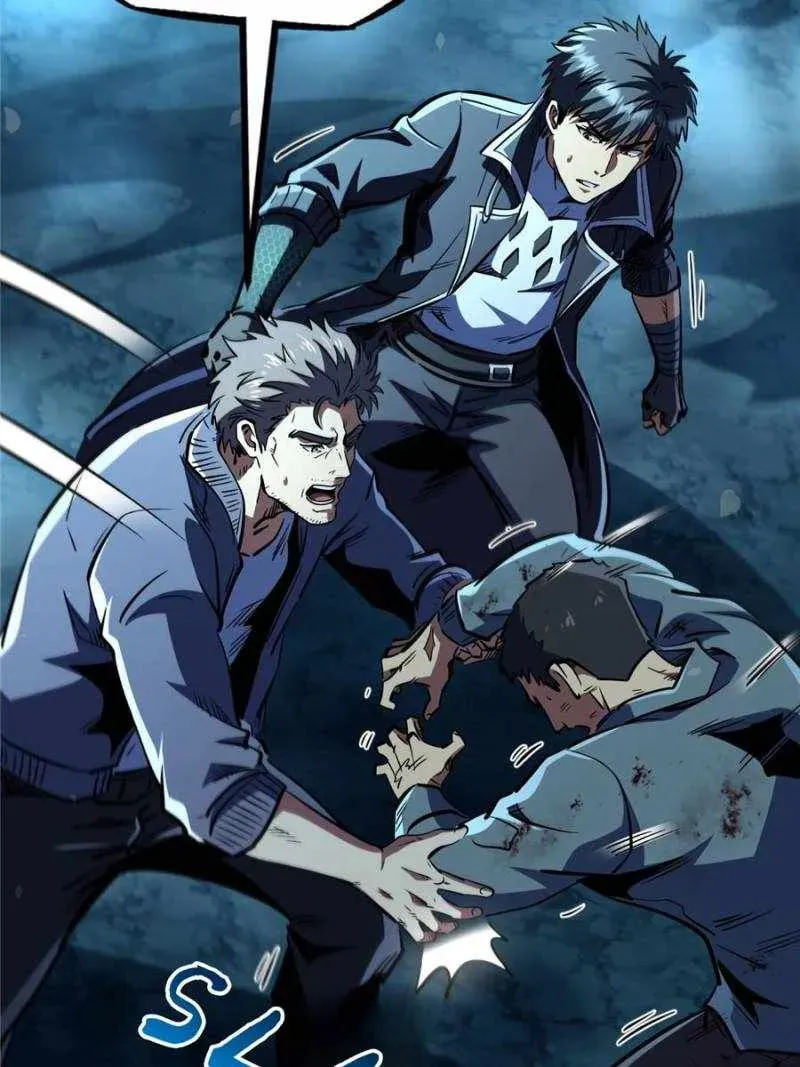 Read Super Gene en Manga Online