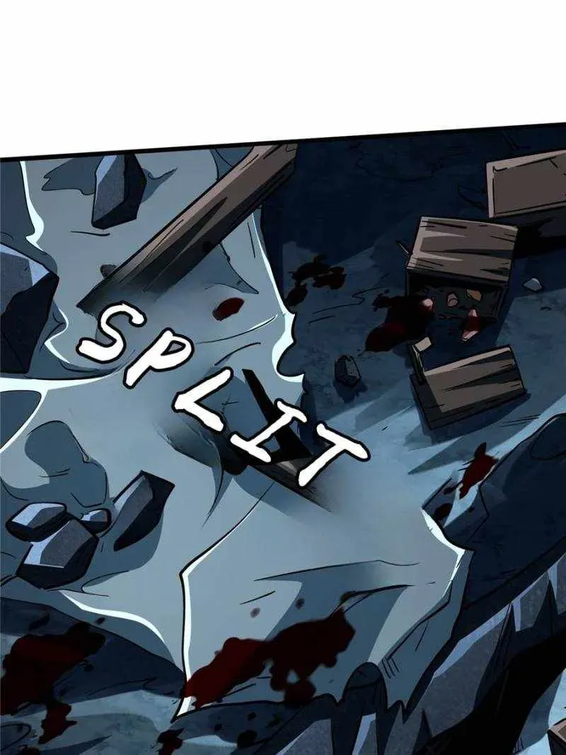 Read Super Gene en Manga Online
