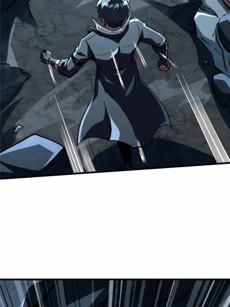 Read Super Gene en Manga Online