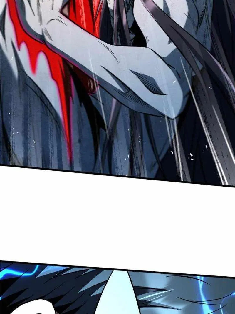 Read Super Gene en Manga Online