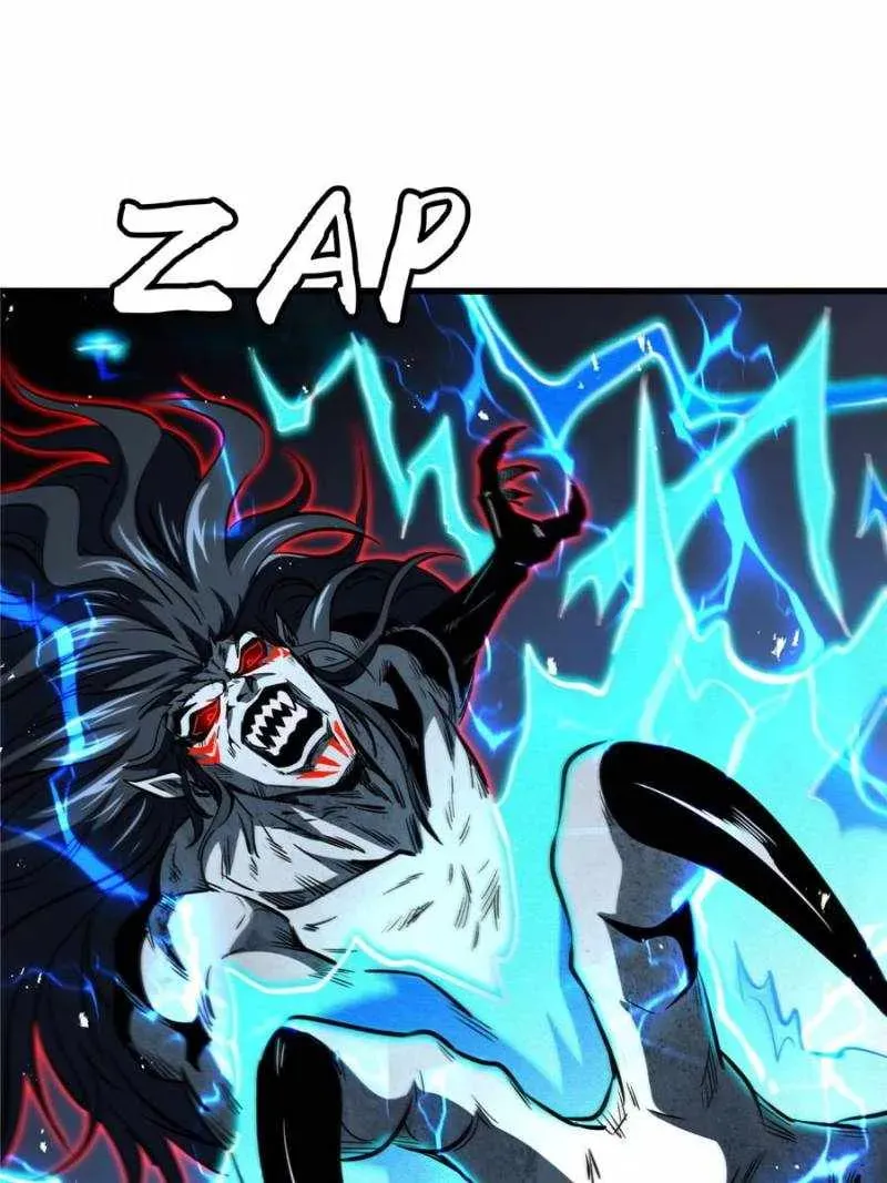 Read Super Gene en Manga Online