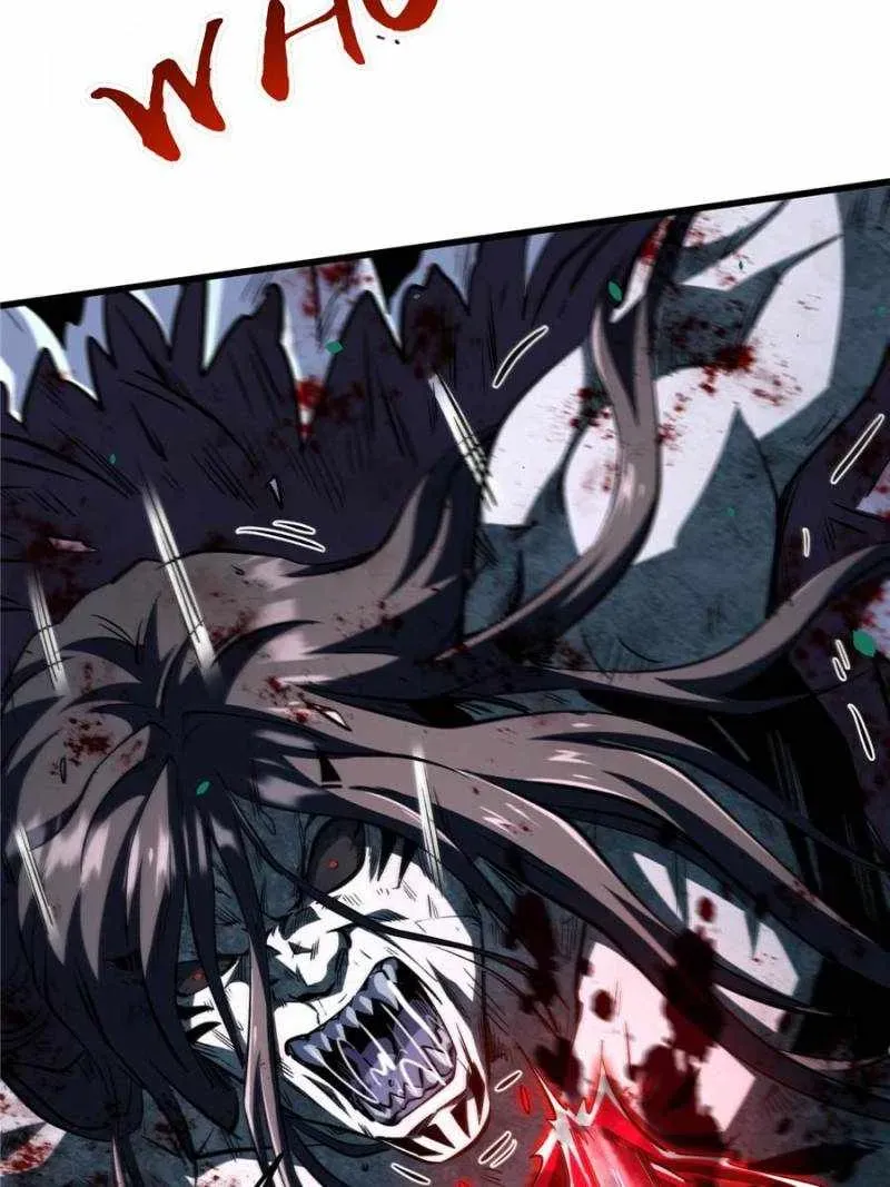 Read Super Gene en Manga Online