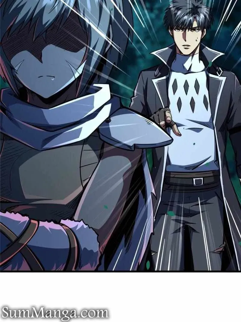 Read Super Gene en Manga Online