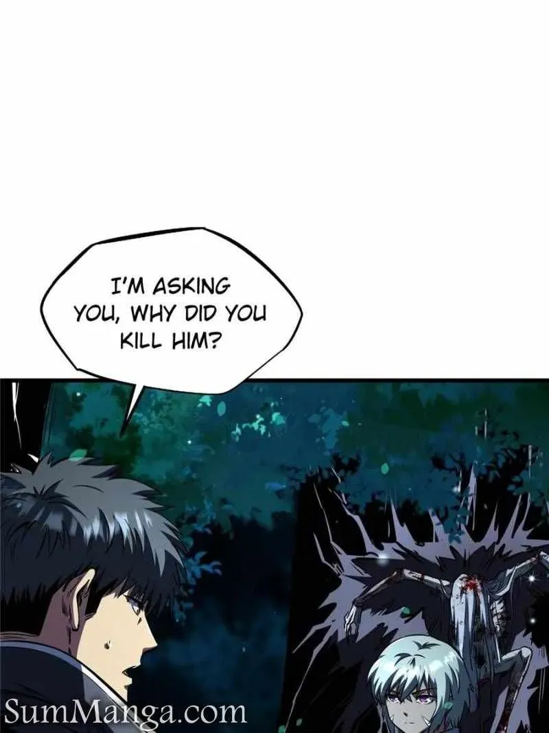 Read Super Gene en Manga Online