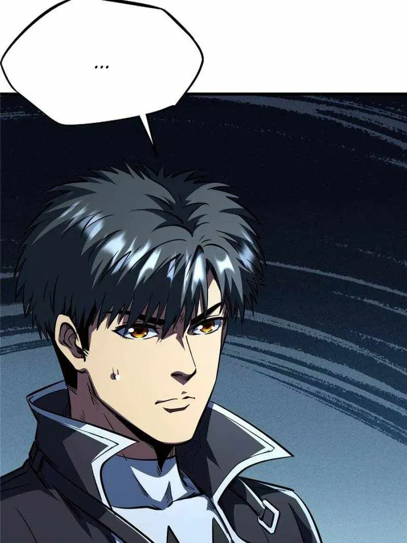 Read Super Gene en Manga Online