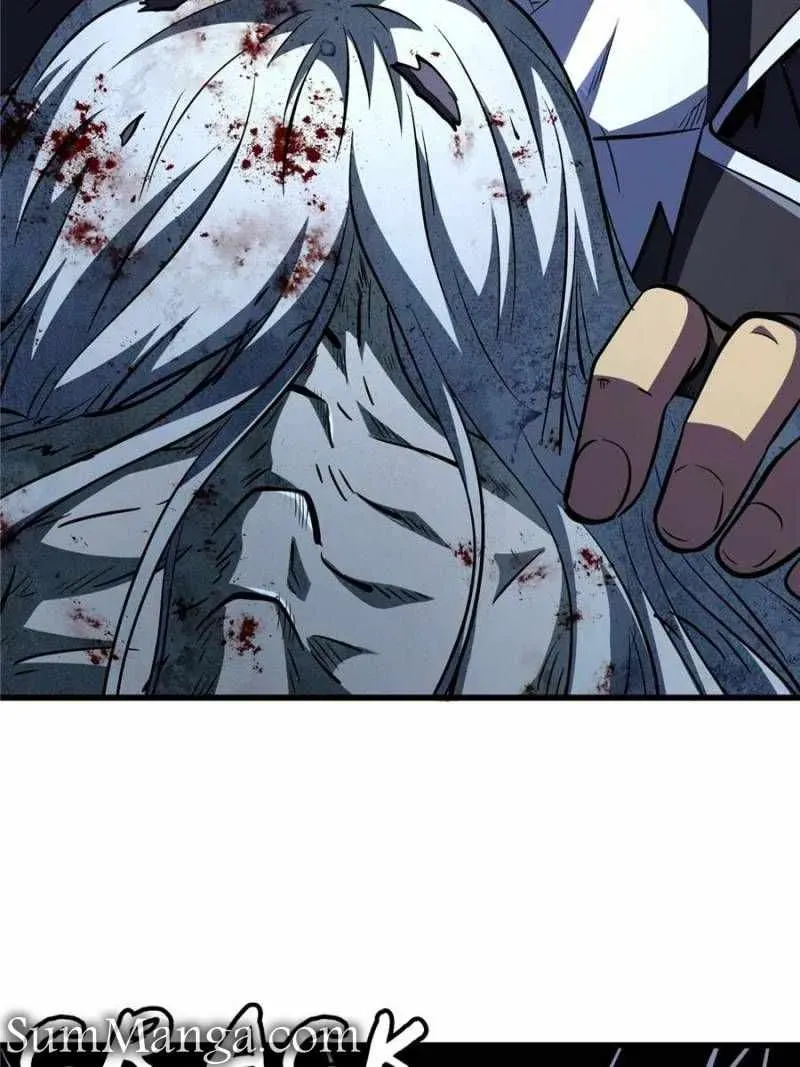 Read Super Gene en Manga Online