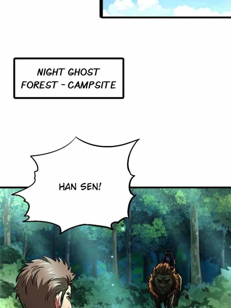 Read Super Gene en Manga Online