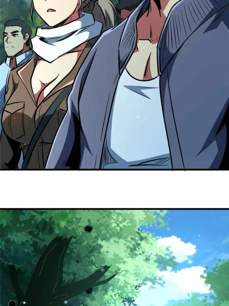 Read Super Gene en Manga Online