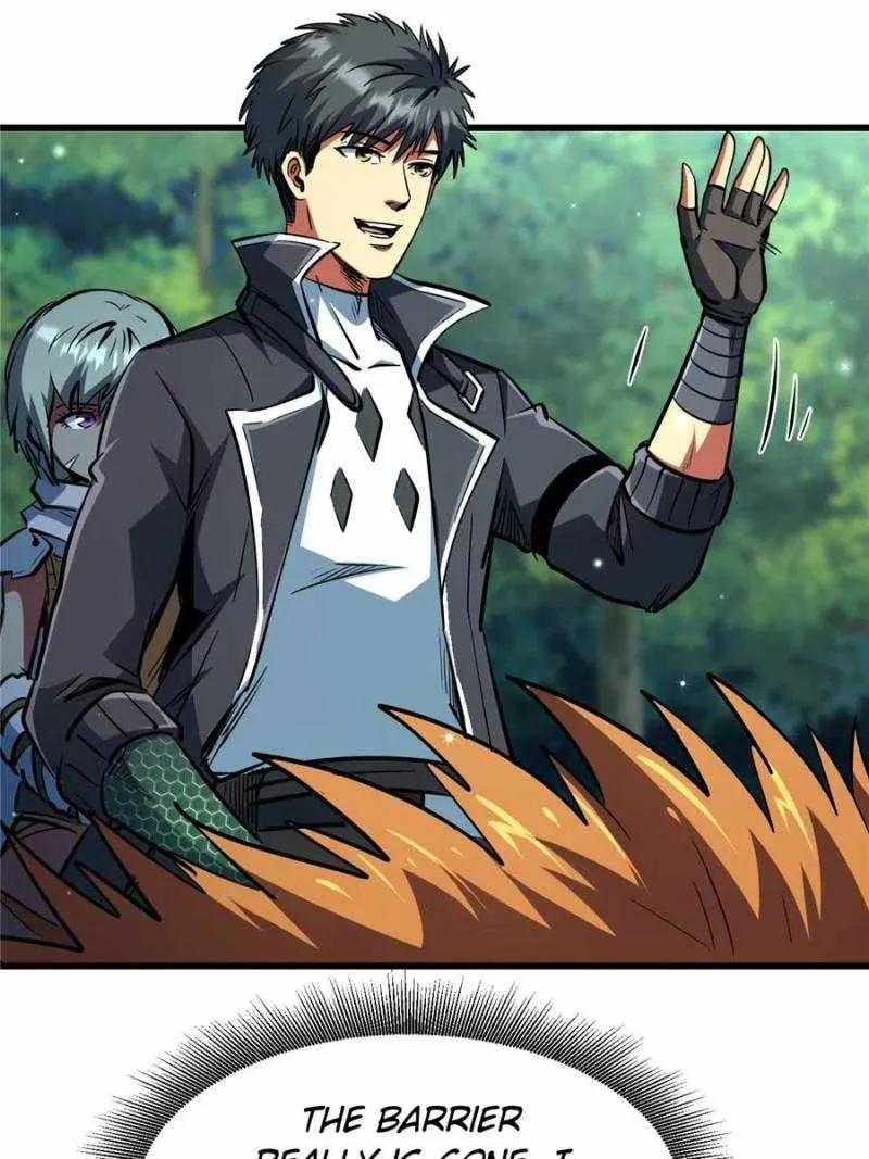 Read Super Gene en Manga Online
