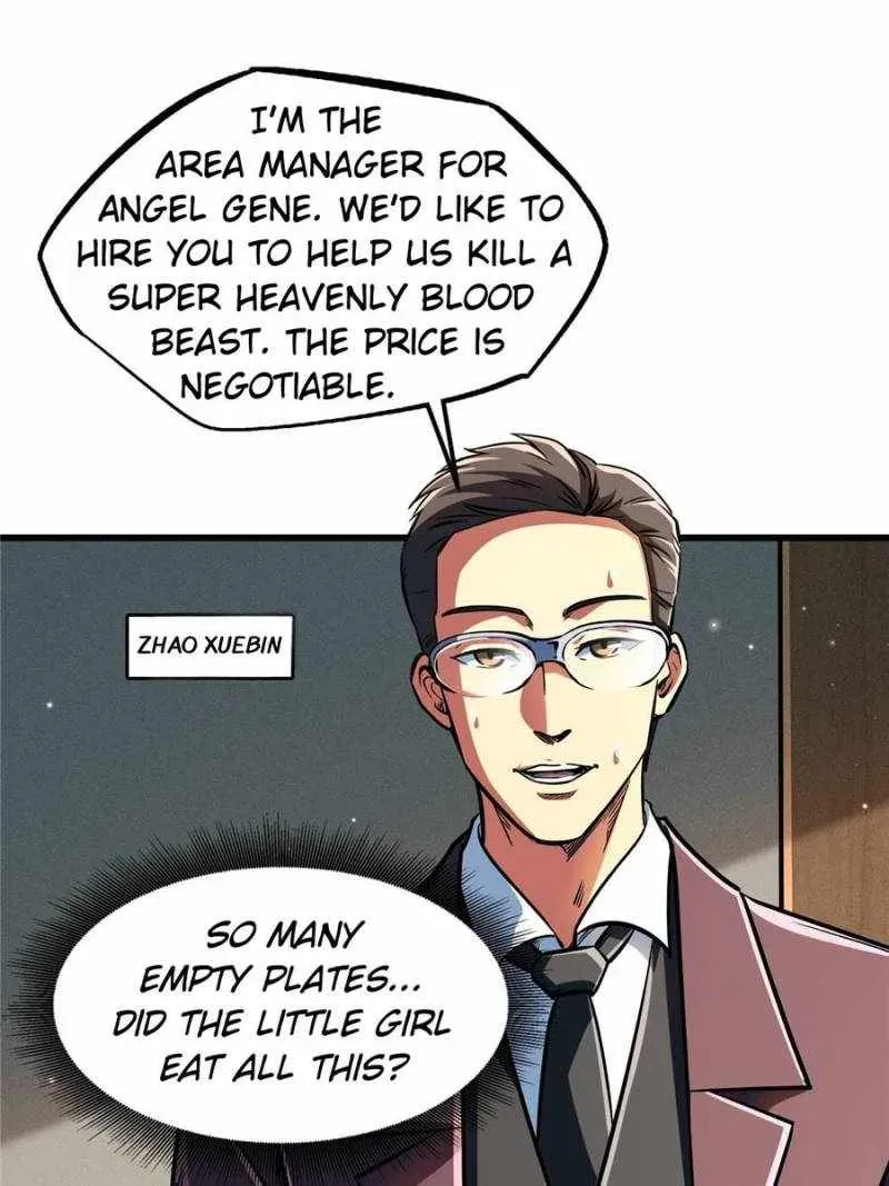 Read Super Gene en Manga Online