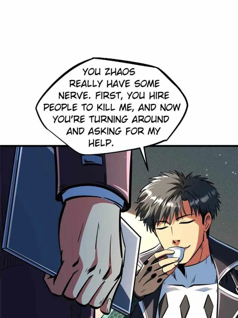 Read Super Gene en Manga Online