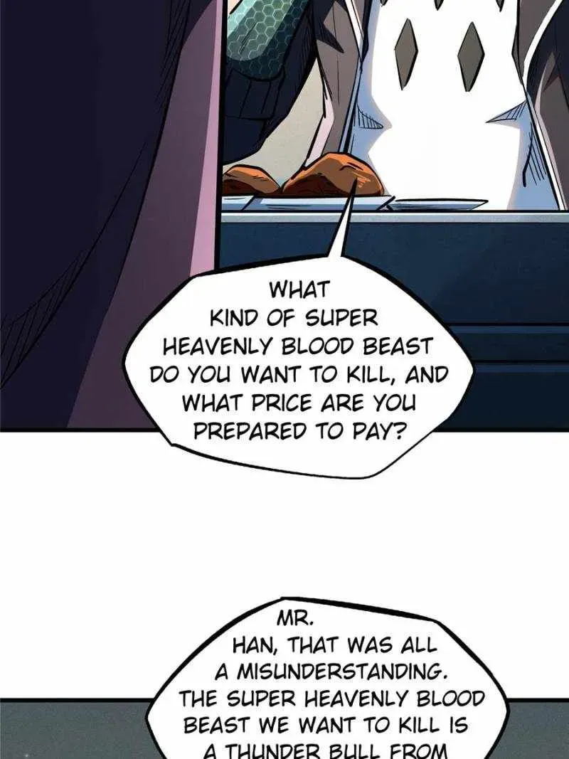 Read Super Gene en Manga Online