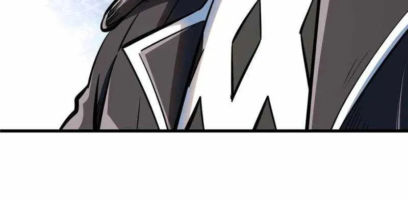 Read Super Gene en Manga Online