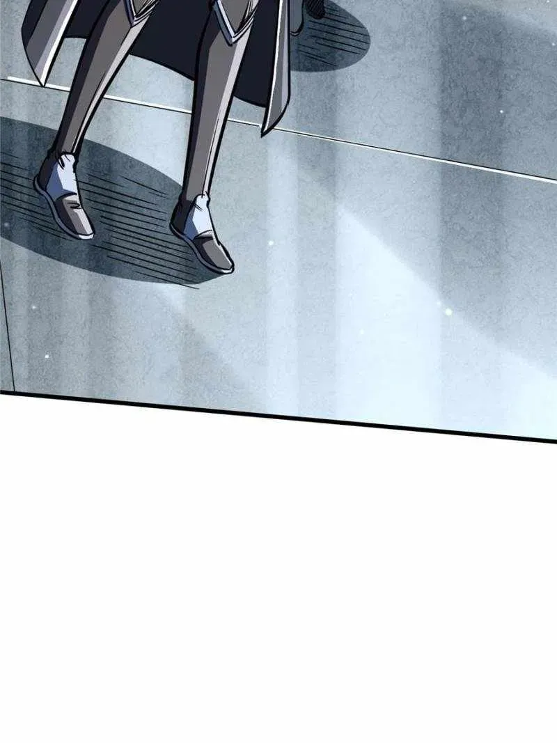 Read Super Gene en Manga Online