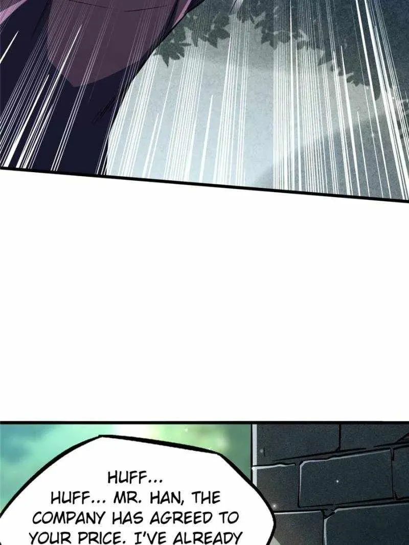 Read Super Gene en Manga Online
