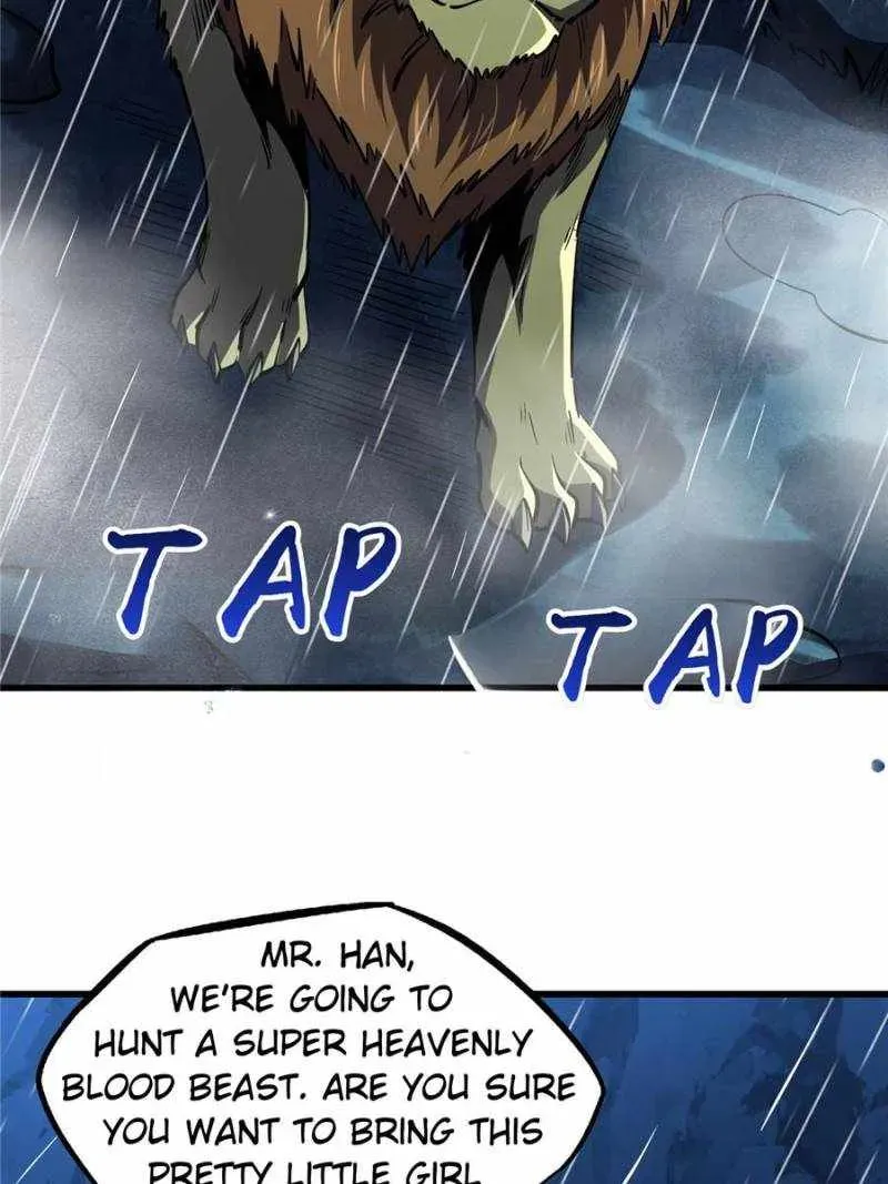 Read Super Gene en Manga Online