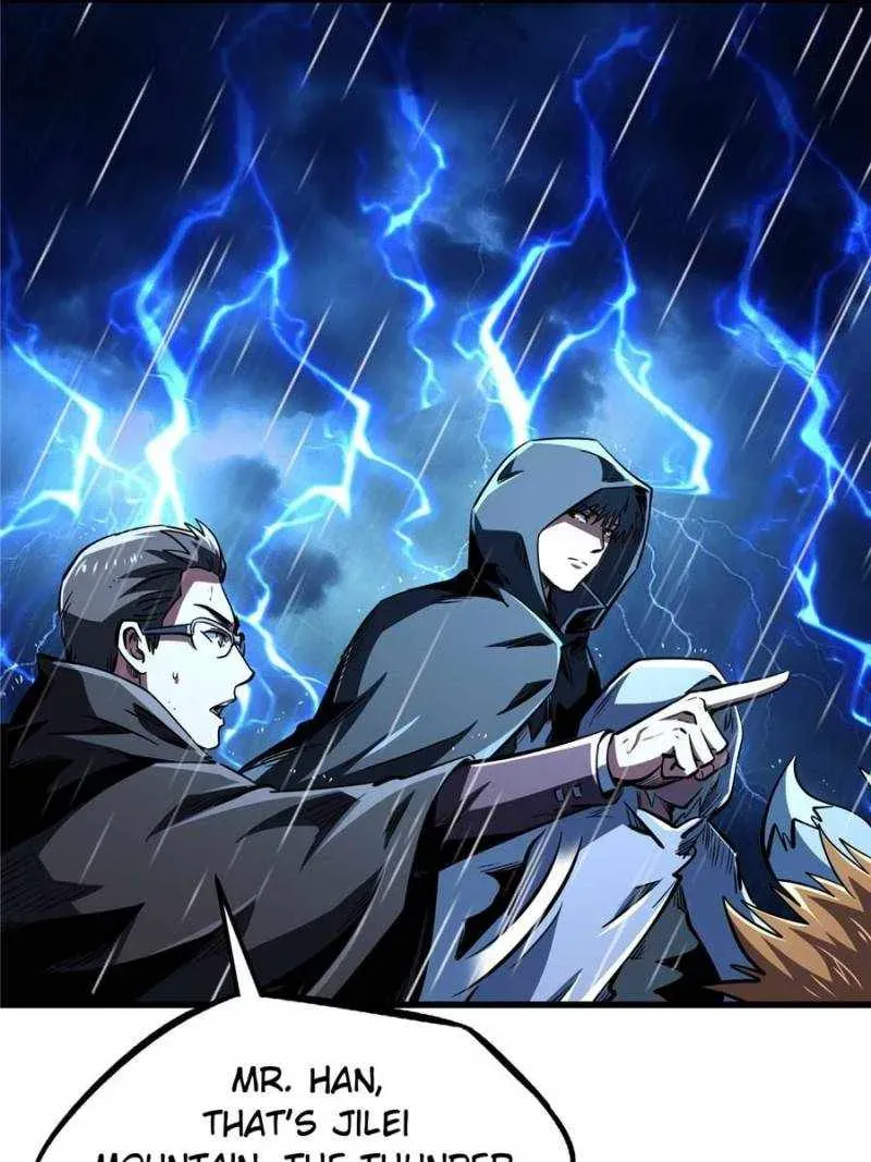 Read Super Gene en Manga Online