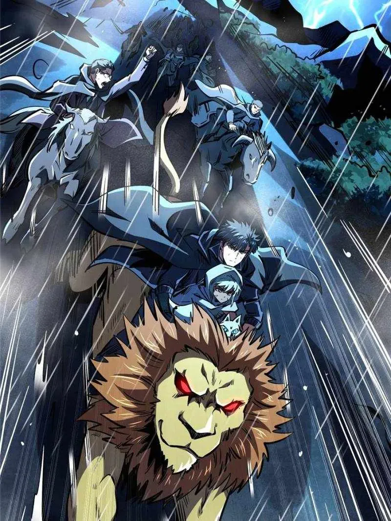 Read Super Gene en Manga Online