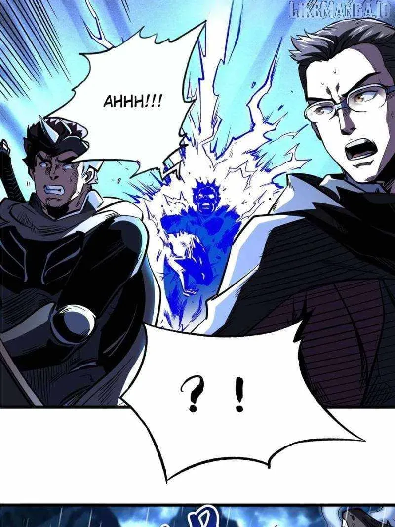 Read Super Gene en Manga Online