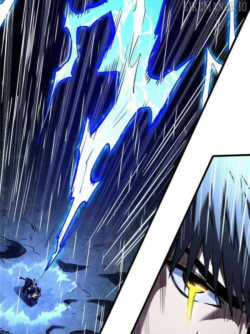 Read Super Gene en Manga Online