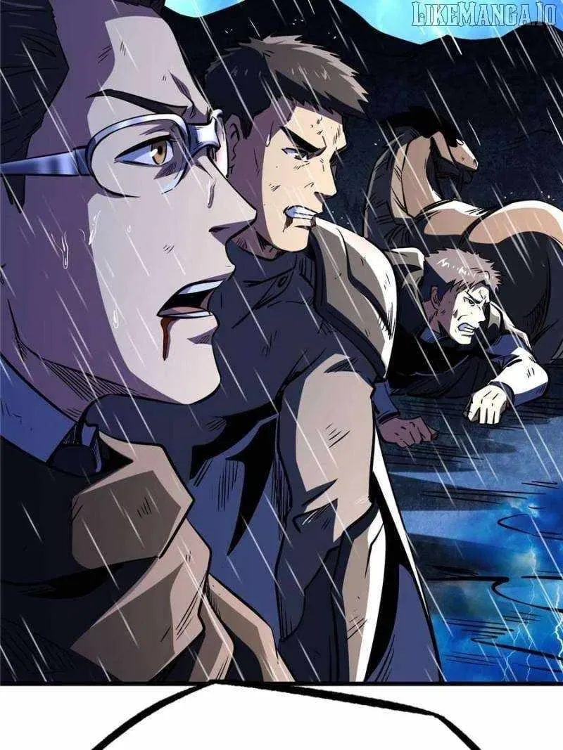 Read Super Gene en Manga Online