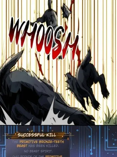 Read Super Gene en Manga Online