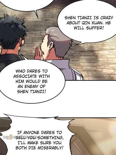 Read Super Gene en Manga Online
