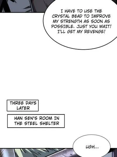 Read Super Gene en Manga Online