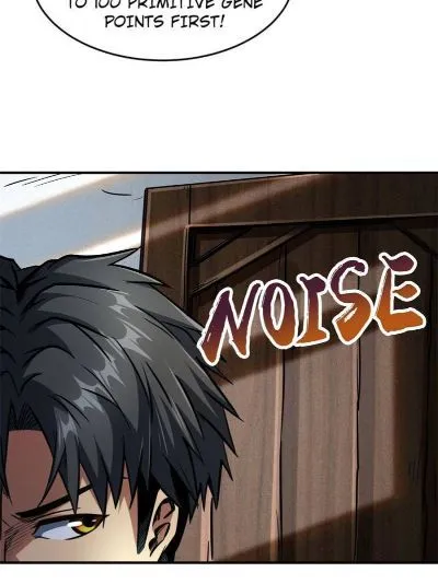 Read Super Gene en Manga Online