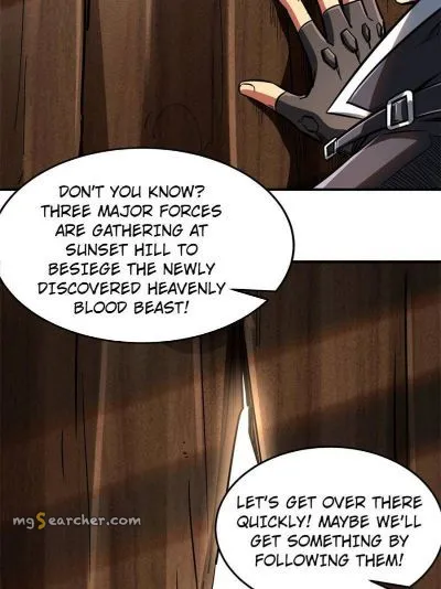 Read Super Gene en Manga Online