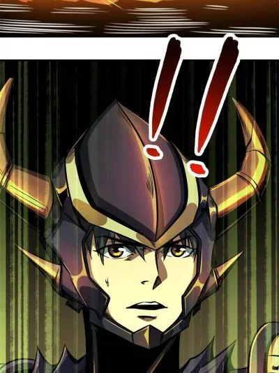Read Super Gene en Manga Online