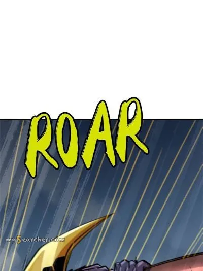 Read Super Gene en Manga Online
