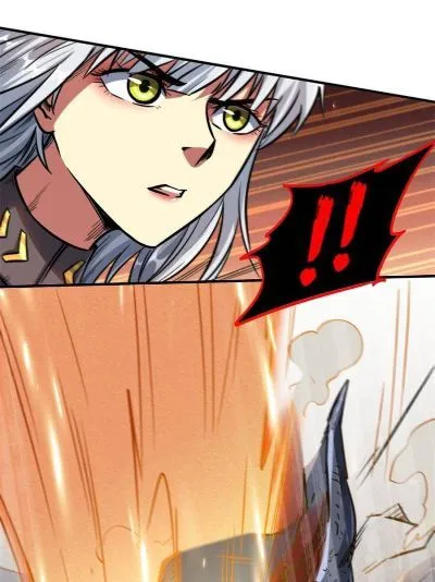Read Super Gene en Manga Online
